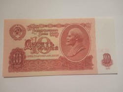 AUnc 10  Rubel  Oroszország 1961 !!! ( 2 )