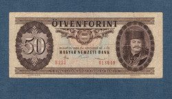 50 Forint  1986