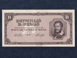 Háború utáni inflációs sorozat (1945-1946) 1 millió B.-pengő bankjegy 1946 (id73592)