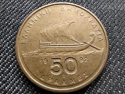 Görögország hajó Homérosz 50 drachma 1992 (id33915)