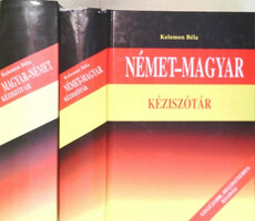 Hungarian-German German-Hungarian hand dictionary (registered edition!)