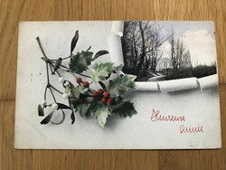 Antik Újévi képeslap