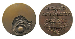 Csíkszentmihályi Róbert: Kertbarátok és Kistenyésztők VIII. Országos Kiállítása Debrecen 1982