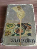 Ilona Horváth, cookbook, 1965 edition