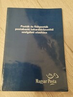 PostaBanki takarékközvetítő szolgálati utasítás (1995)