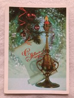 Régi orosz Karácsonyi képeslap                                 -5.