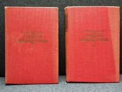 The splendor and misery of the courtesans i-ii. (1929) 2nd Edition