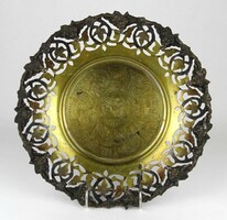 1M536 old Egyptian copper decorative wall plate 29.5 Cm