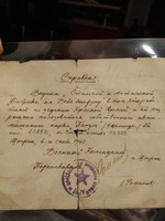 Red Army certificate in Russian for factory worker Manfréd Weis from 1945