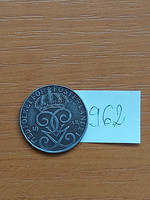 Sweden 2 cents 1948 ww ii iron 3.5 g, 21 mm 962