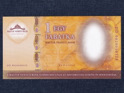 Magyar Nemzeti Bank Egy Fabatka (id60522)