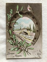 Antique colored postcard - 1916 -2.