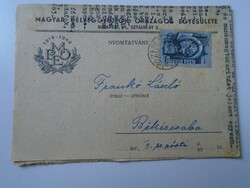 D194143  Postázott MBOE körlevél-Frankó László postaigazgató Békéscsaba 1950 -Magyar Bélyeggyűjtők
