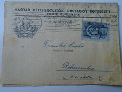 D194137  Postázott MBOE körlevél-Frankó László postaigazgató Békéscsaba 1950-Magyar Bélyeggyűjtők