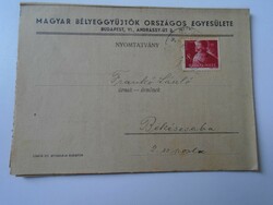 D194142  Postázott MBOE körlevél-Frankó László postaigazgató Békéscsaba 1947 -Magyar Bélyeggyűjtők
