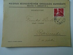 D194160  Postázott MBOE körlevél-Frankó László postaigazgató Békéscsaba 1948 -Magyar Bélyeggyűjtők