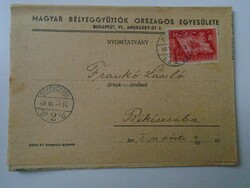D194159  Postázott MBOE körlevél-Frankó László postaigazgató Békéscsaba 1948 -Magyar Bélyeggyűjtők