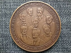 A Gyöngyösi Gimnázium fennállásának 350. évfordulójára 1634-1984 bronz érem (id45788)