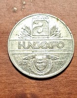 Hungexpo 1975, Budapest AGRO.