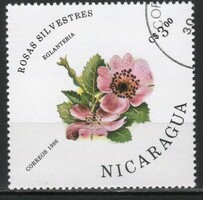 Nicaragua 0207 mi 2633 EUR 0.30
