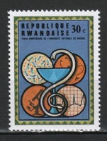 Ruanda 0116  Mi 735   0,30 Euró