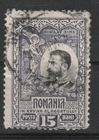 Románia 0789  Mi 181       0,70 Euró