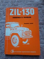 ZIL-130 tehergépkocsi és típusváltozatai/Üzemeltetési utasítás