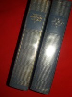 1976.Szalai Anna -  Magyar elbeszélők 19. század I-II. könyv a képek szerint Szépirodalmi