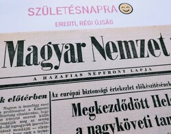 1973 május 10  /  Magyar Nemzet  /  EREDETI ÚJSÁG / SZÜLETÉSNAPRA! Ssz.:  24365