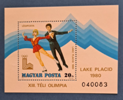 1980 Winter Olympics stamp block a/5/5