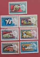 1974 Annual stamp line a/4/2