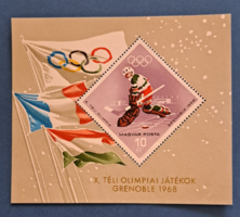 1968 Téli olimpia bélyeg blokk A/5/5