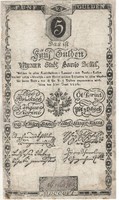 5 forint / gulden 1806 2.