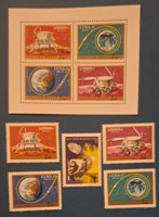 Space exploration stamps luna 17 block and row a/8/19