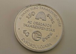 Commemorative medal for the 150th anniversary of the first Hungarian savings bank and 40th anniversary of the otp