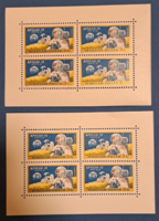 1971. Space research apollo-12 Hungarian stamp block a/9/2