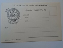 D194940 field post office - 40th Honvéd field howitzer regiment orphan basic aid sheet -1914-18