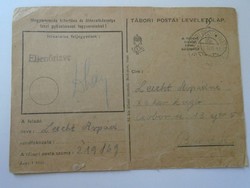 D194938 postcard - camp post - 1942 árpád leicht