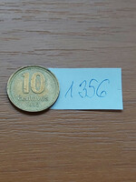 Argentine 10 centavos 1992 1356