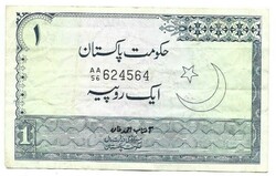 1 rupia 1975-81 Pakisztán