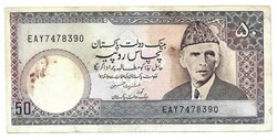 50 rupia 1986 Pakisztán