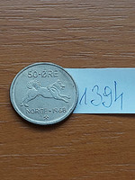 Norway 50 öre 1968 copper-nickel, Norwegian elkhund dog, olive v, 1394