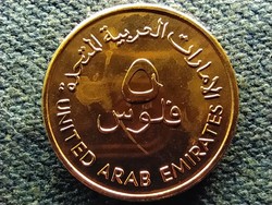 Egyesült Arab Emírségek F.A.O. 5 fils 1996 UNC forgalmi sorból (id70125)