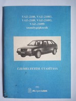 User manual for Vaz / Lada passenger cars!