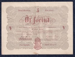 Freedom struggle (1848-1849) Kossuth banknote 5 HUF banknote 1848 extra (id51278)