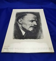 1970 ES OROSZ 9NAPTÁR V. I. LENIN ÁBRÁZOLÁSÁVAL. ÚJ!!