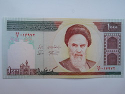 Irán 1000 rials 1992 UNC