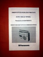 Panasonic Kezelési útmutató RX-1650 LS típusú Panasonic rádió-magnetofon