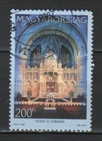 Stamped Hungarian 1043 sec 4955