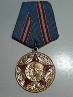 Soviet, Russian, jubilee medal 50 years of the armed forces of the Soviet Union 1918 - 1968